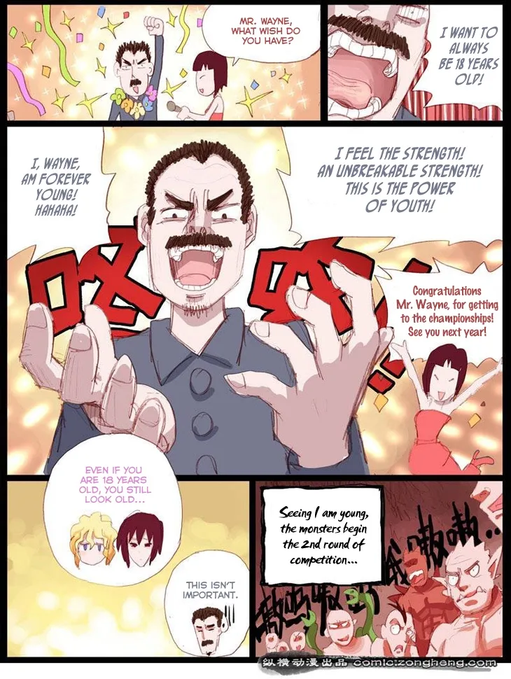 Ping Pong Wang Zi Chapter 7 page 6