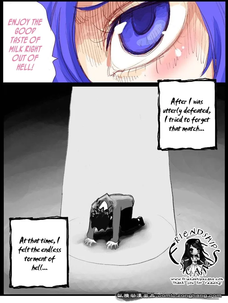 Ping Pong Wang Zi Chapter 7 page 12