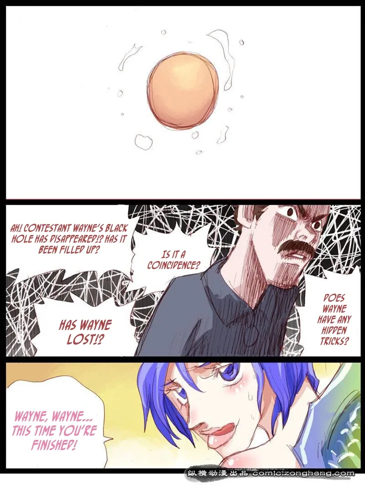 Ping Pong Wang Zi Chapter 7 page 11