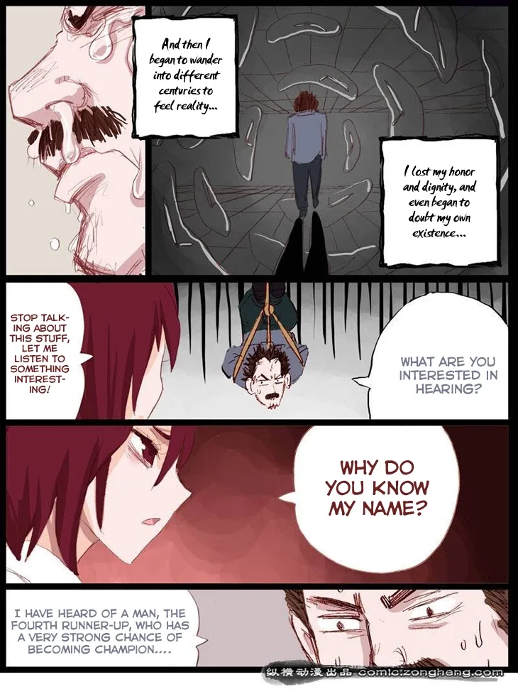 Ping Pong Wang Zi Chapter 7 page 13