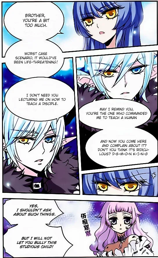 Good luck, demon king! 2 Chapter 10 page 2