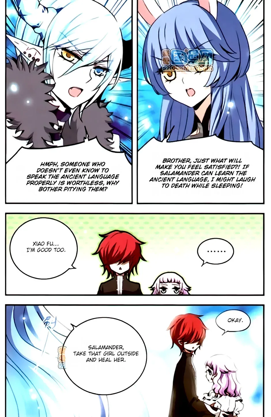 Good luck, demon king! 2 Chapter 10 page 3