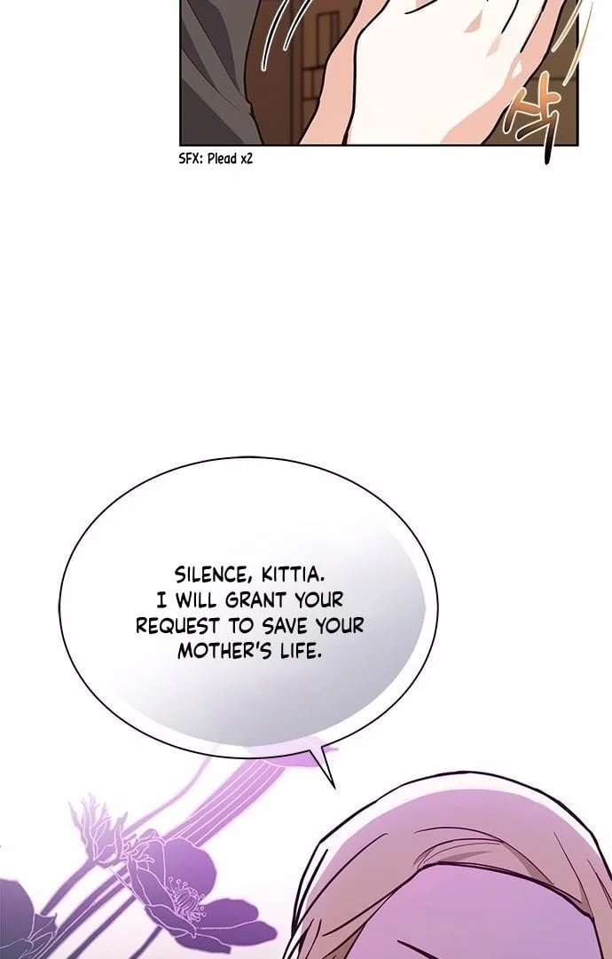 You’re a Cat, But You’ve Been Adopted by a Wolf Family? Chapter 1 page 6