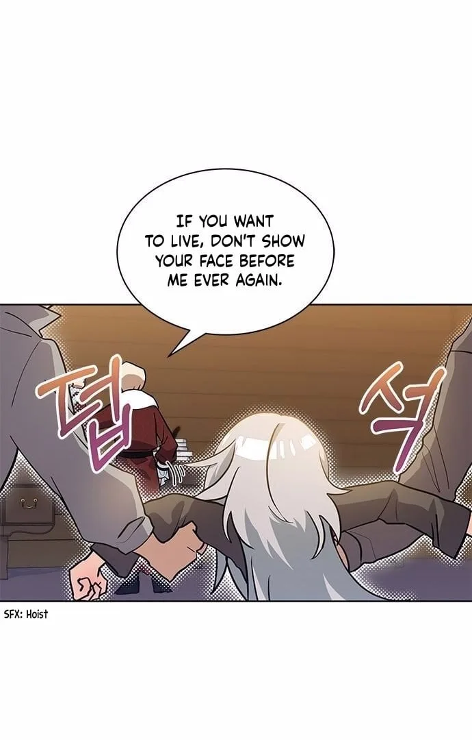 You’re a Cat, But You’ve Been Adopted by a Wolf Family? Chapter 1 page 9