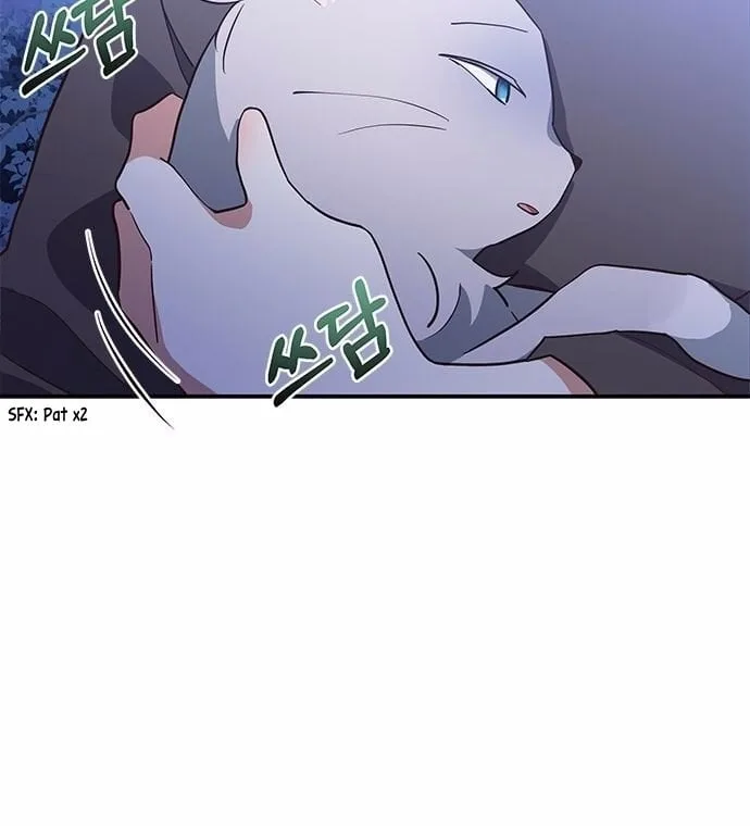 You’re a Cat, But You’ve Been Adopted by a Wolf Family? Chapter 1 page 23