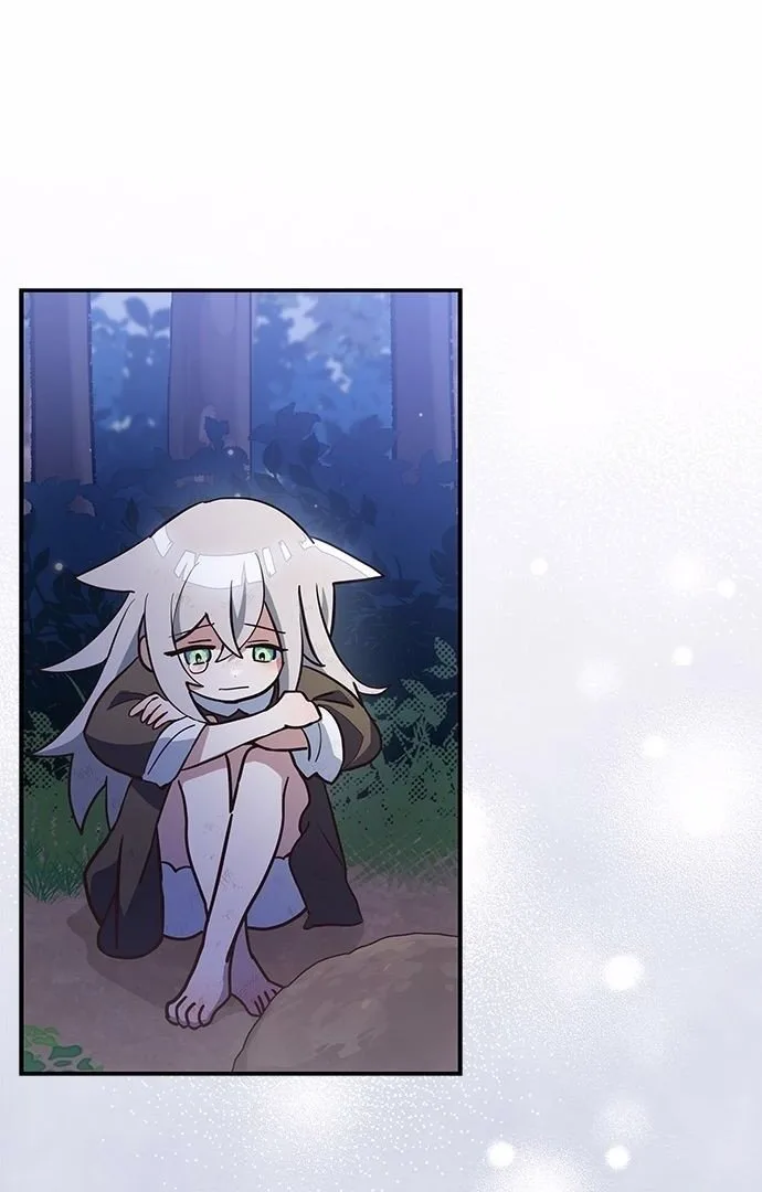 You’re a Cat, But You’ve Been Adopted by a Wolf Family? Chapter 1 page 44