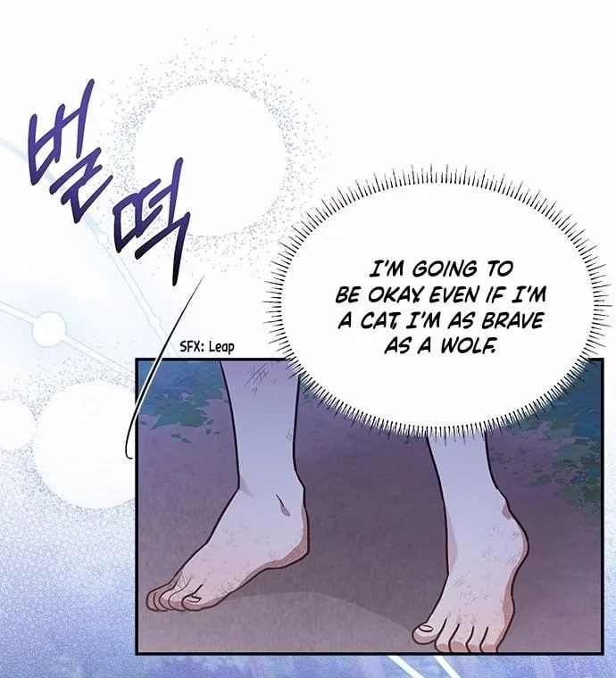 You’re a Cat, But You’ve Been Adopted by a Wolf Family? Chapter 1 page 48