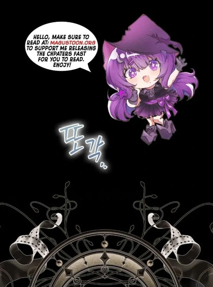 That Trash Was Me Chapter 1 page 4