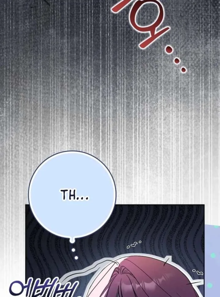 That Trash Was Me Chapter 1 page 68