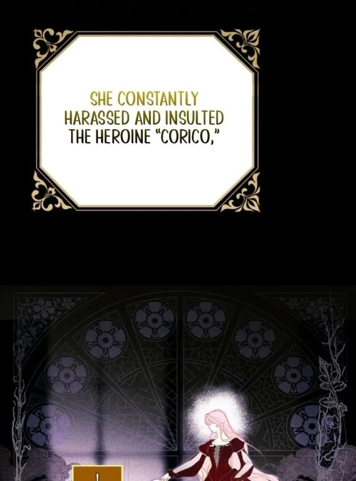That Trash Was Me Chapter 1 page 83