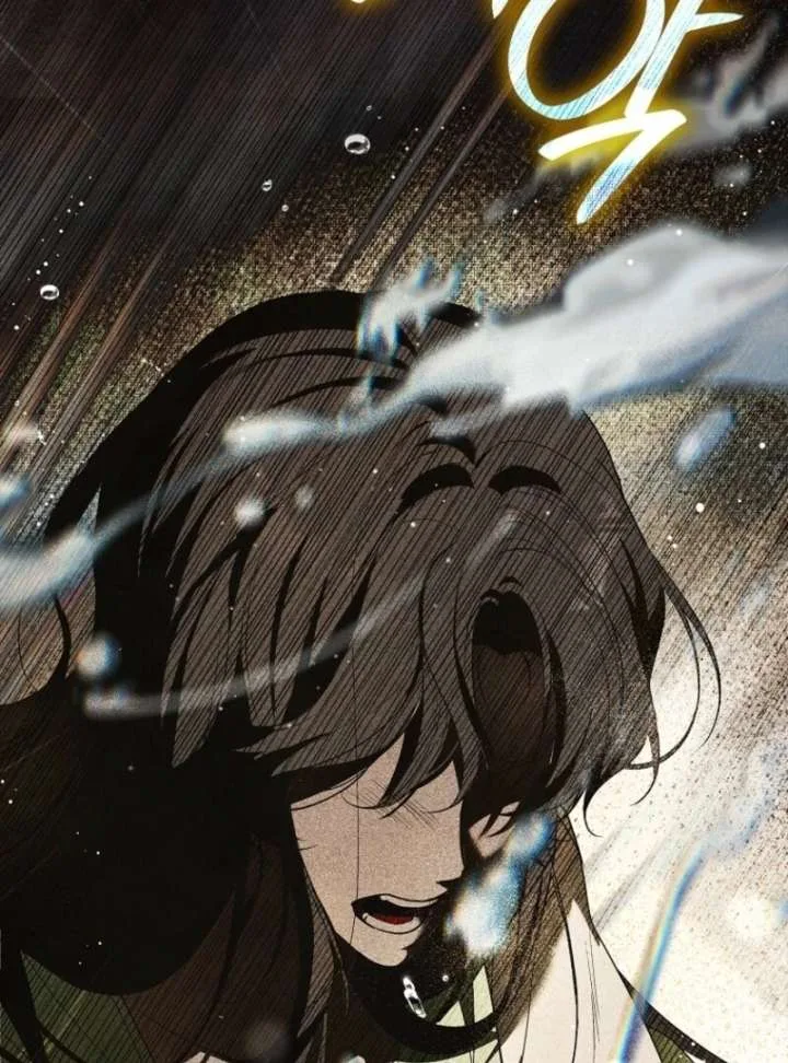 That Trash Was Me Chapter 1 page 81