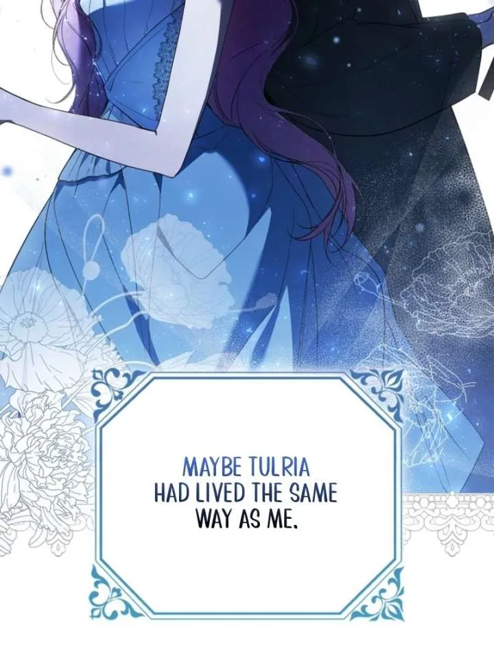That Trash Was Me Chapter 1 page 115