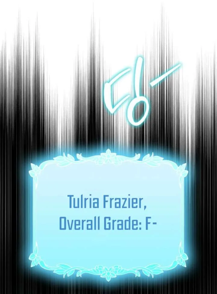 That Trash Was Me Chapter 1 page 123