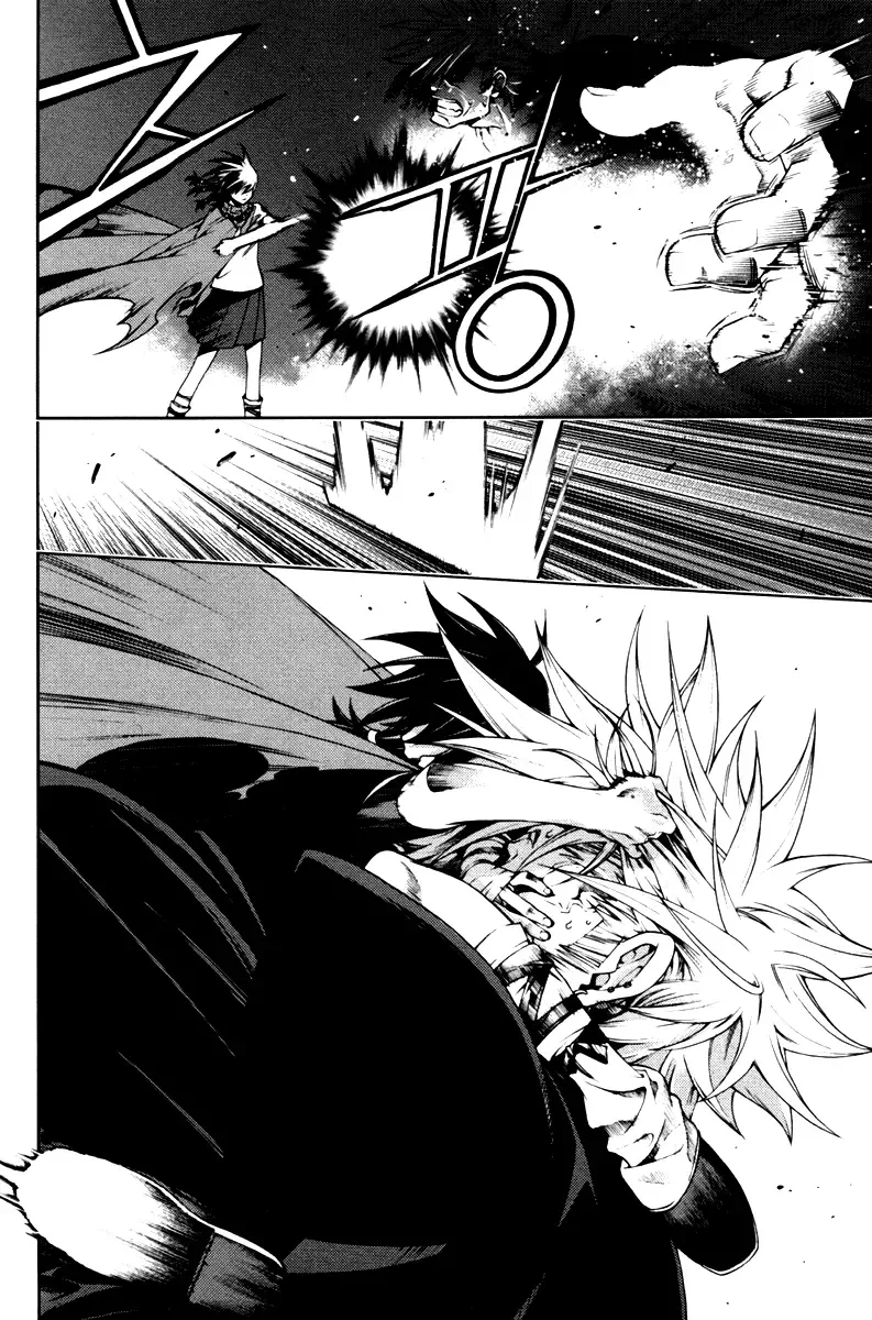 Jack Frost Chapter 10 page 14