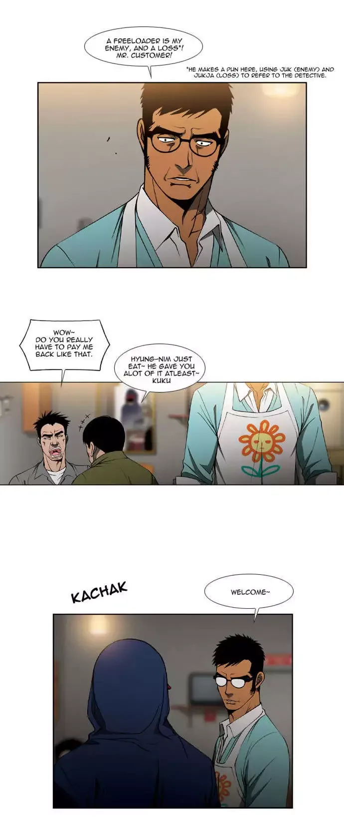 Killer Stall Chapter 10 page 16