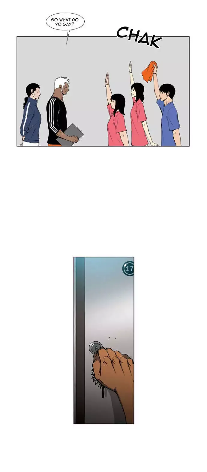 Killer Stall Chapter 10 page 11
