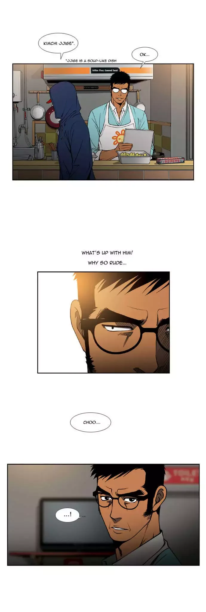 Killer Stall Chapter 10 page 17