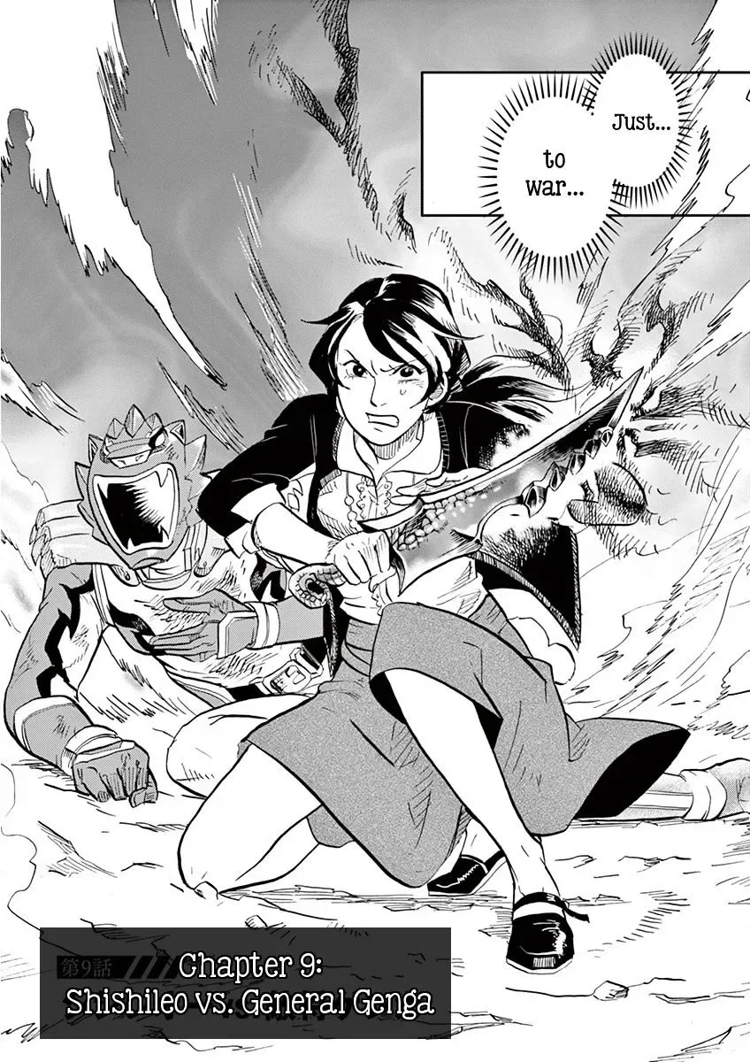 Tokusatsu Gagaga Chapter 9 page 3