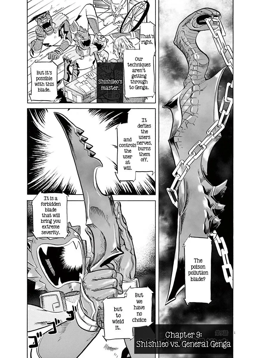 Tokusatsu Gagaga Chapter 9 page 1