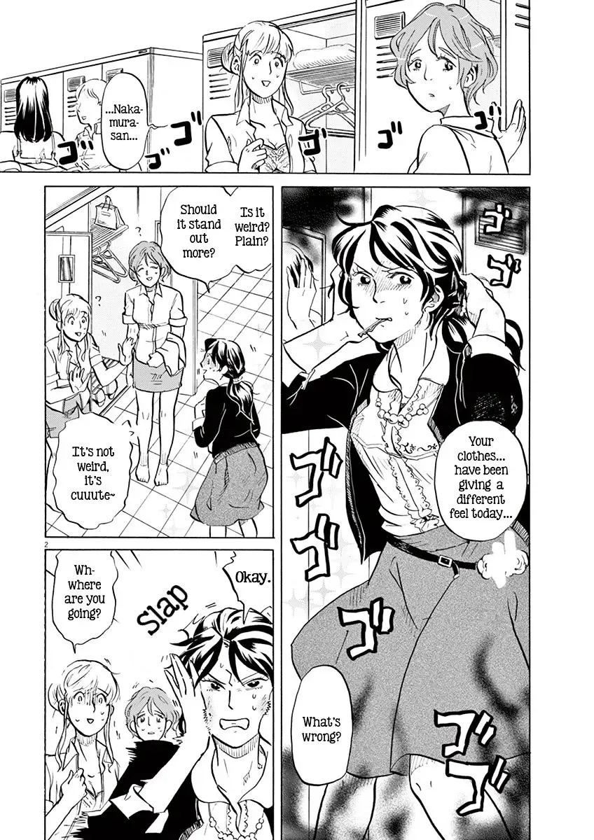 Tokusatsu Gagaga Chapter 9 page 2