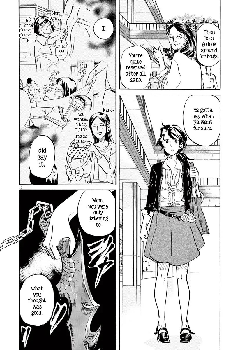 Tokusatsu Gagaga Chapter 9 page 10
