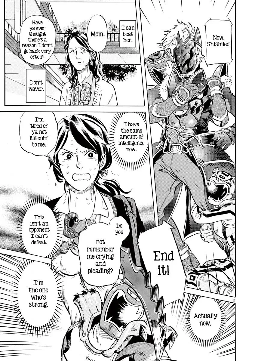 Tokusatsu Gagaga Chapter 9 page 11