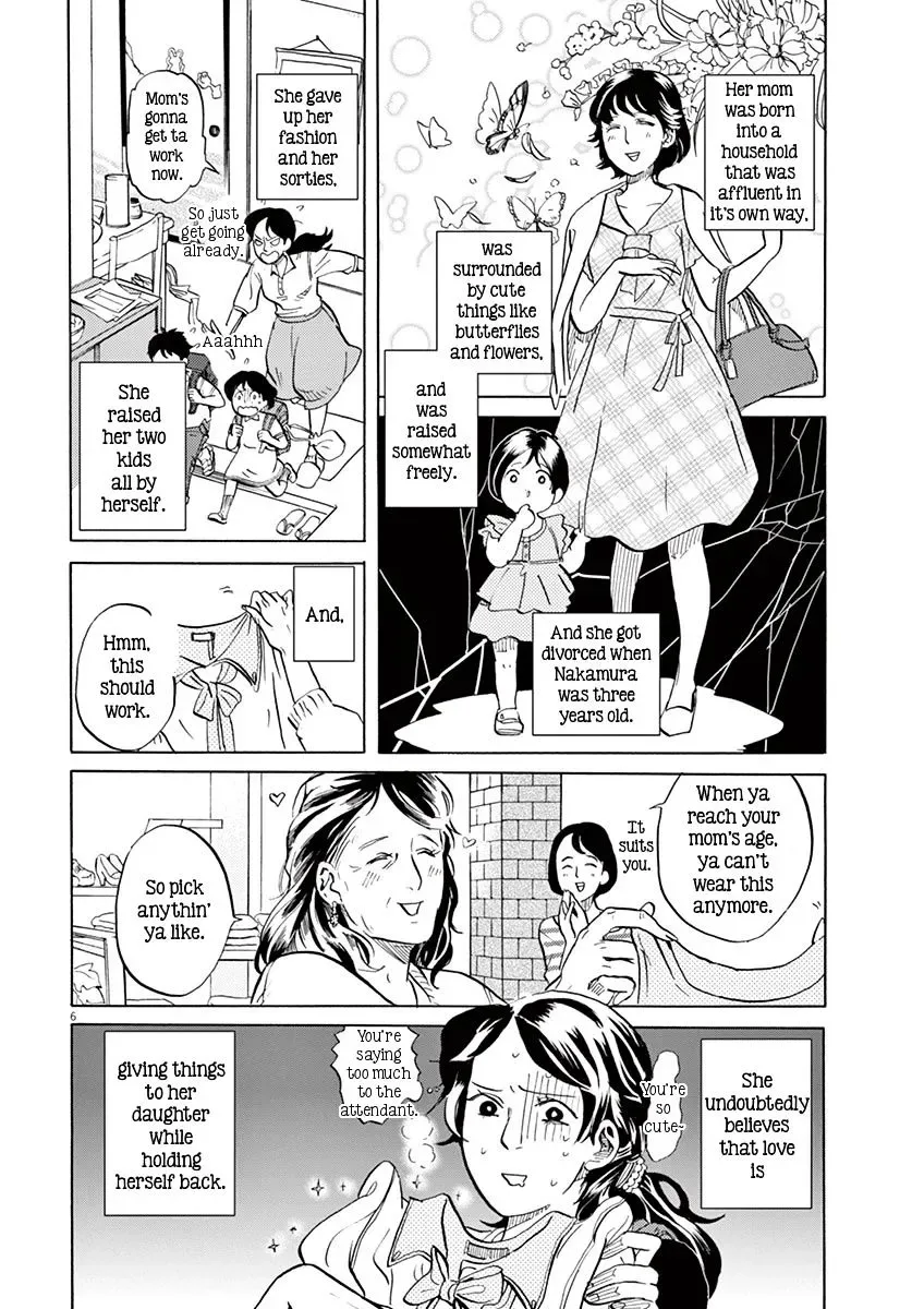 Tokusatsu Gagaga Chapter 9 page 6