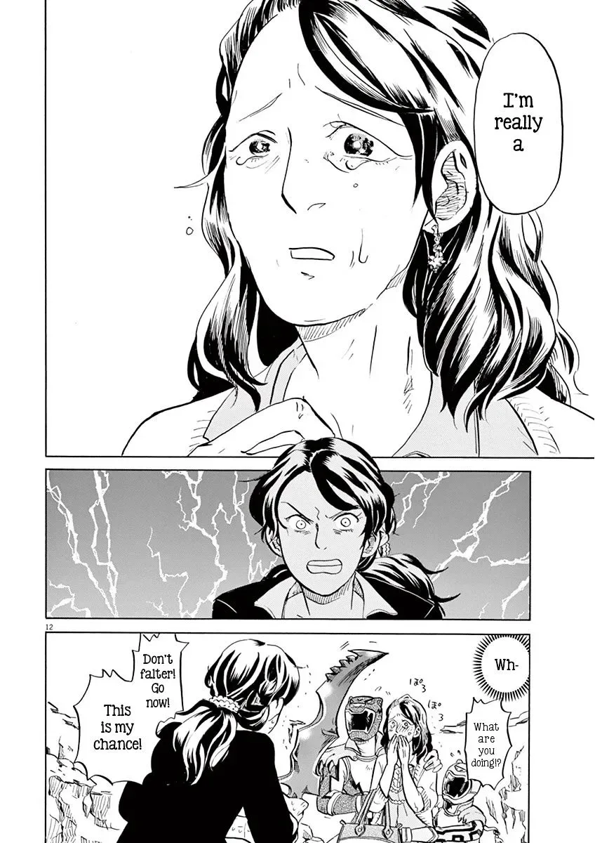 Tokusatsu Gagaga Chapter 9 page 12