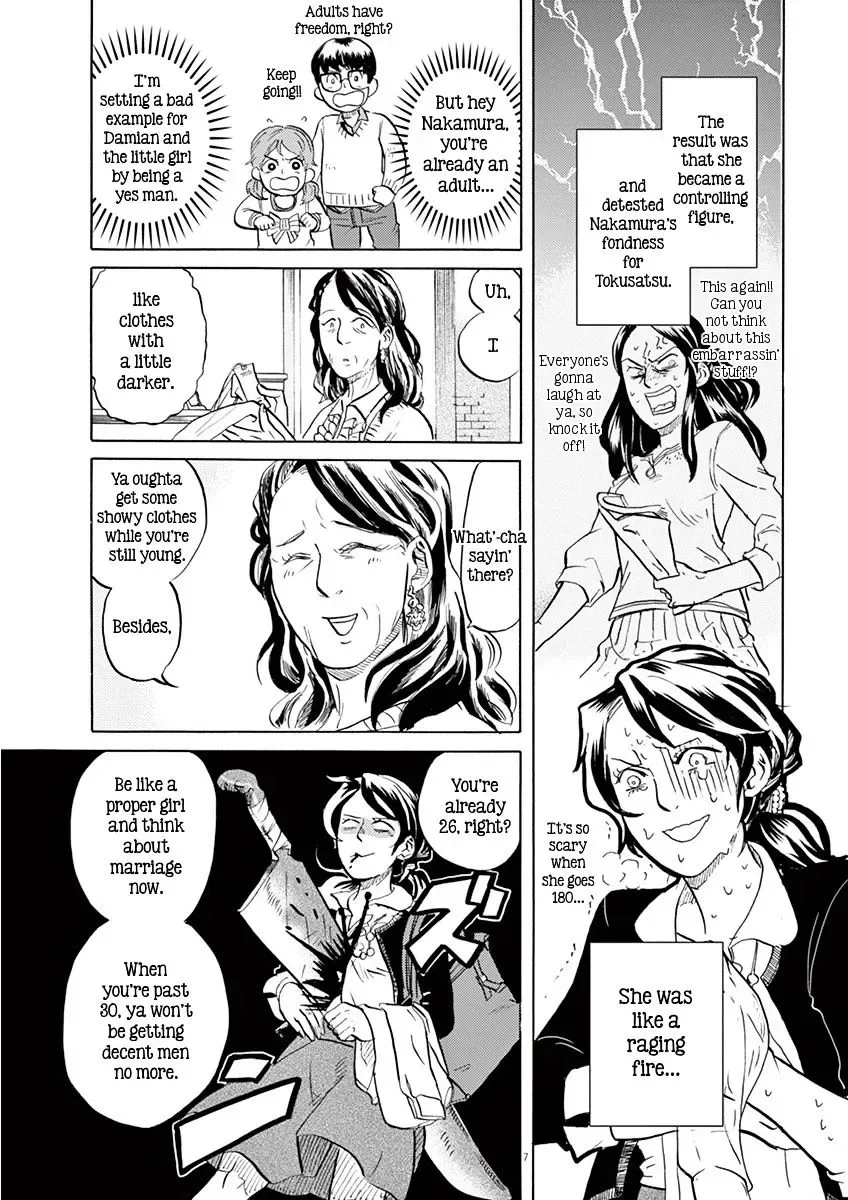 Tokusatsu Gagaga Chapter 9 page 7