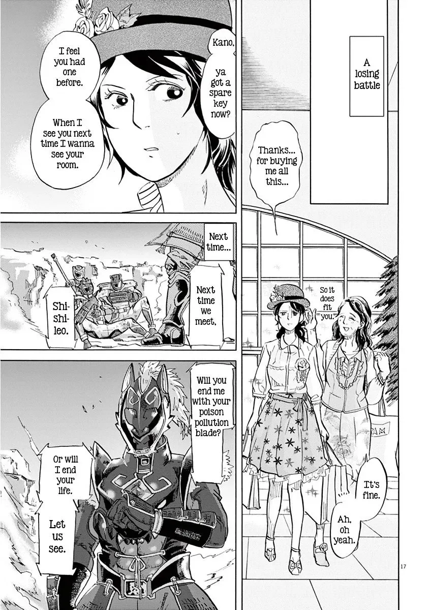 Tokusatsu Gagaga Chapter 9 page 17