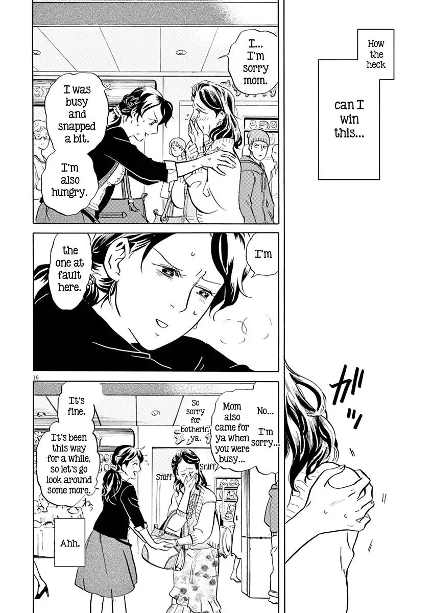Tokusatsu Gagaga Chapter 9 page 16