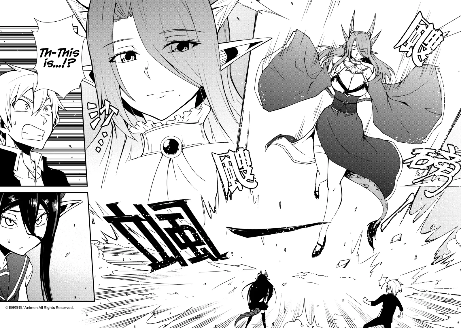 The Girl With Horns Chapter 7 page 4