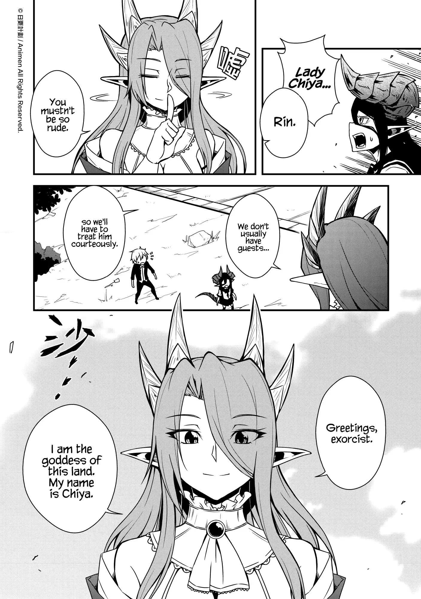 The Girl With Horns Chapter 7 page 5