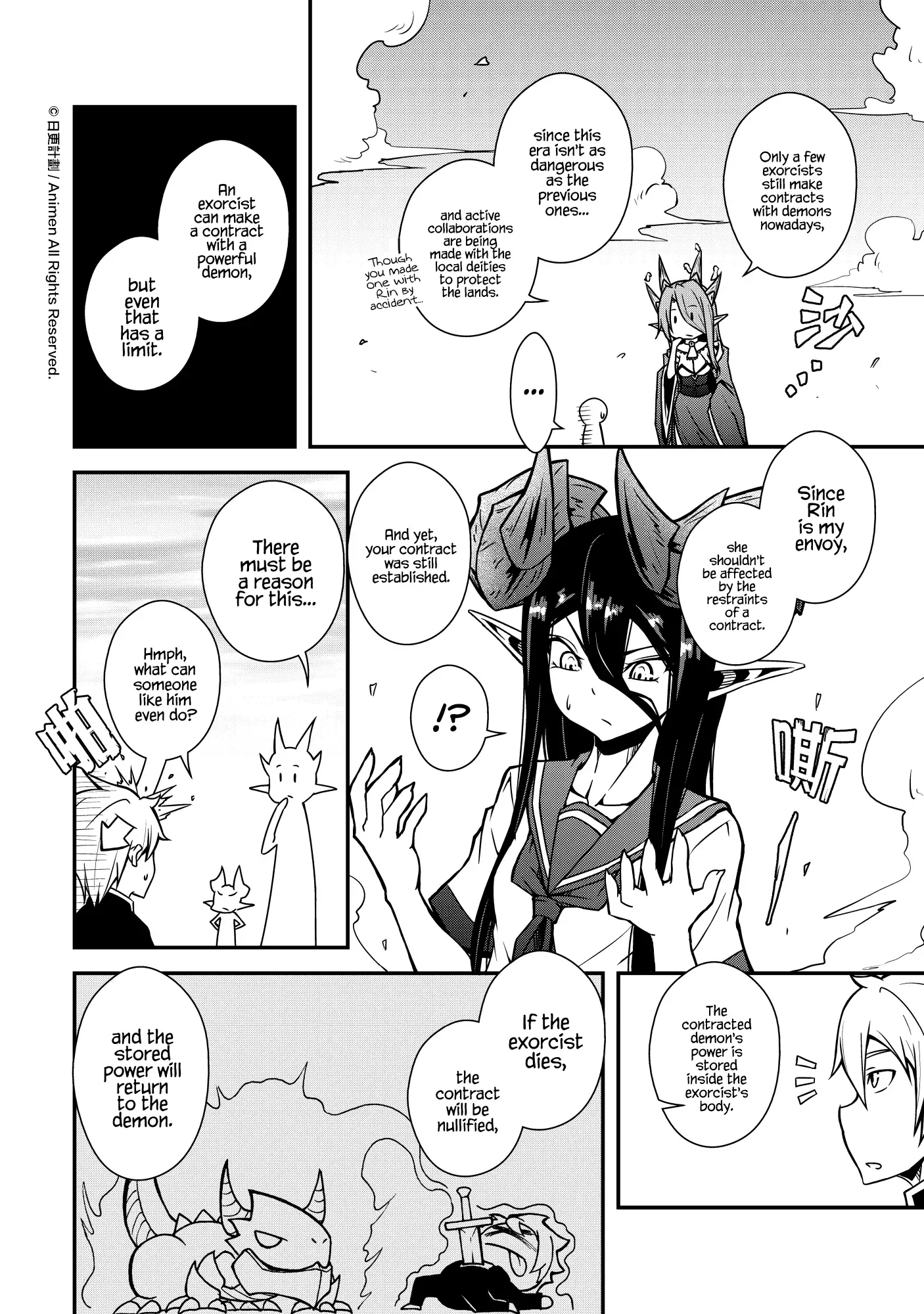 The Girl With Horns Chapter 7 page 11