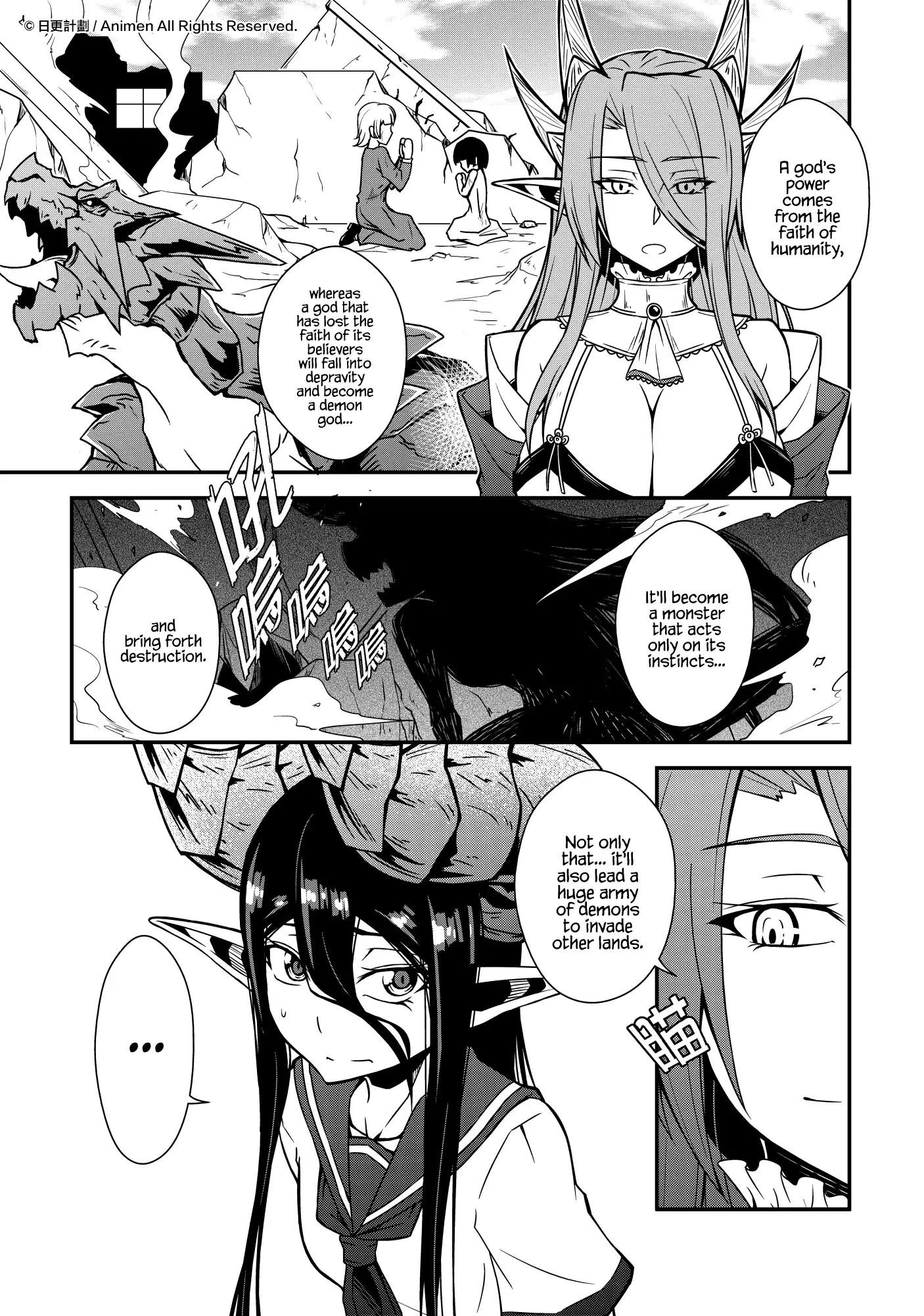 The Girl With Horns Chapter 7 page 8