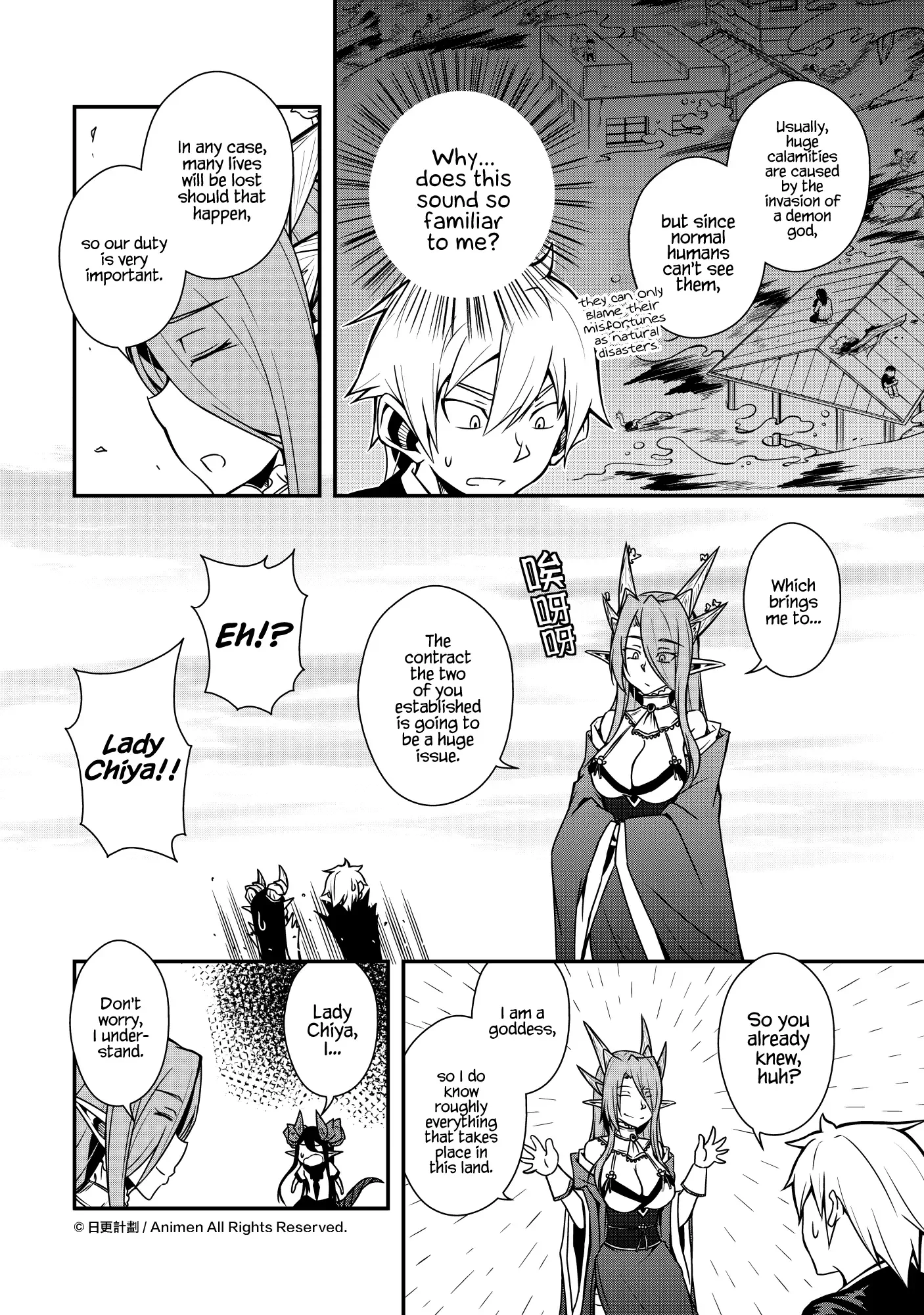 The Girl With Horns Chapter 7 page 9