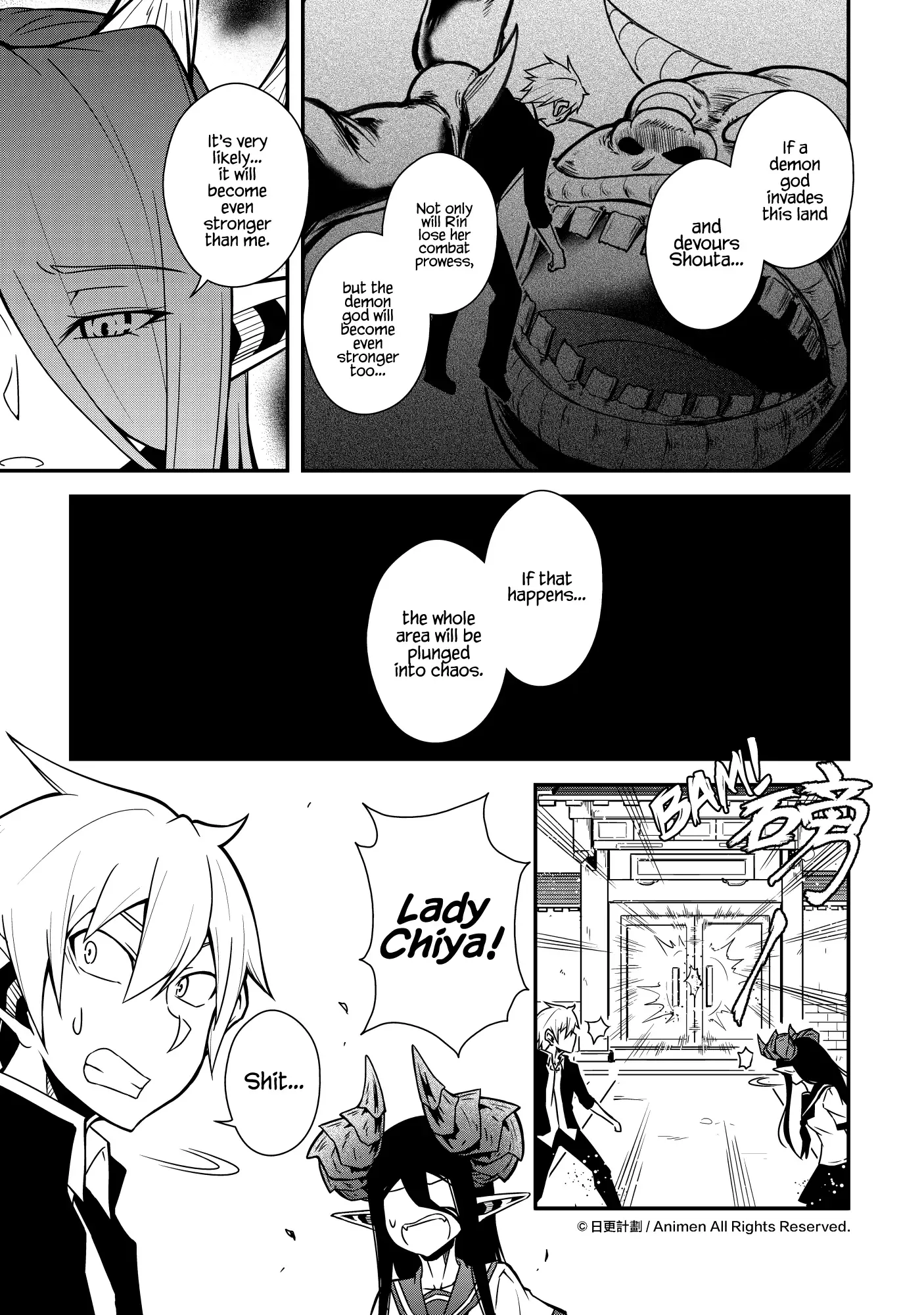 The Girl With Horns Chapter 7 page 14