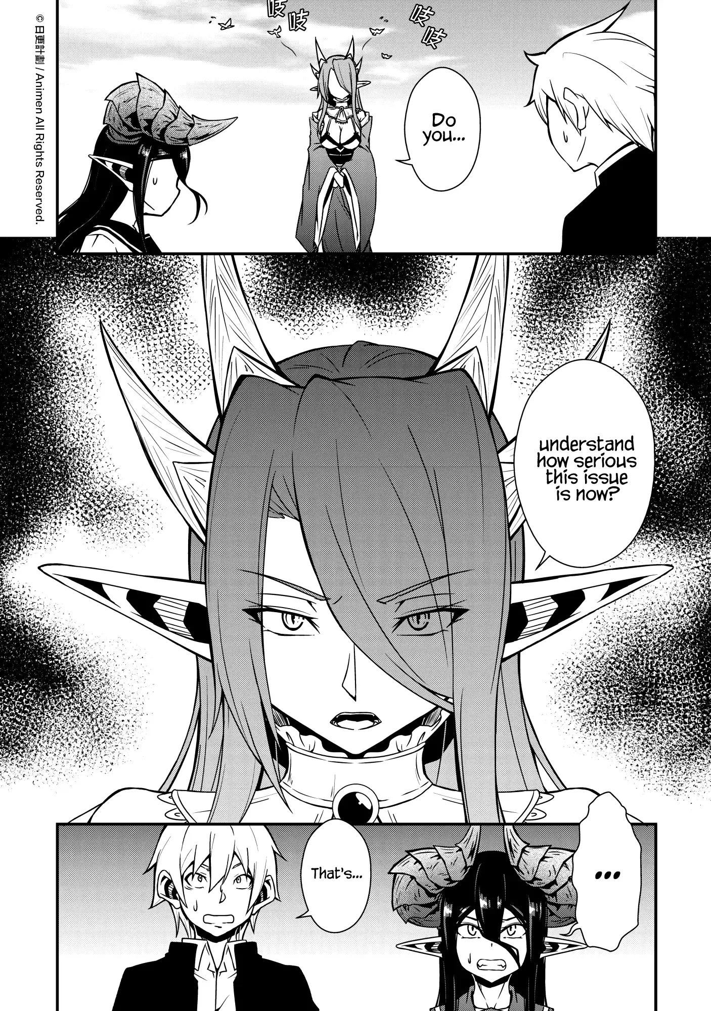 The Girl With Horns Chapter 7 page 15