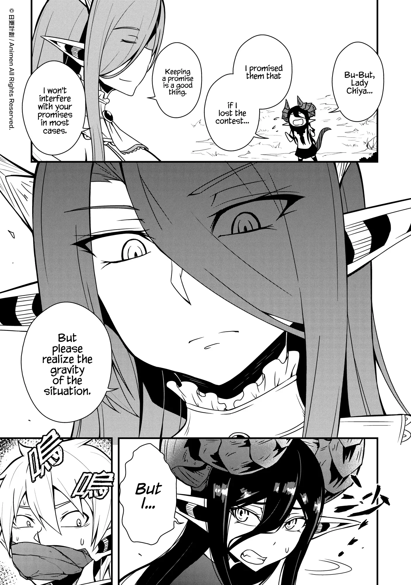 The Girl With Horns Chapter 7 page 18