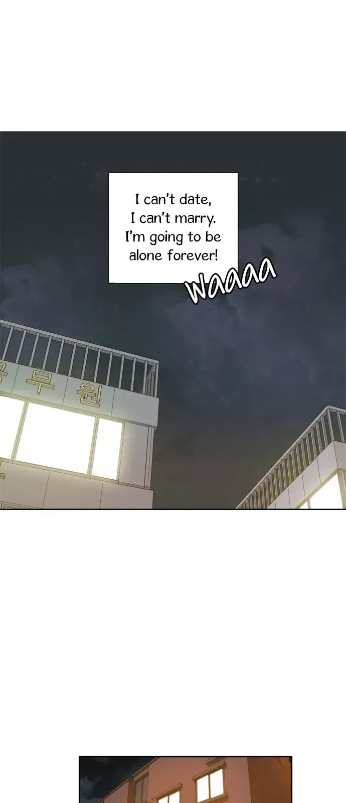 Lovely Again Today Chapter 7 page 12