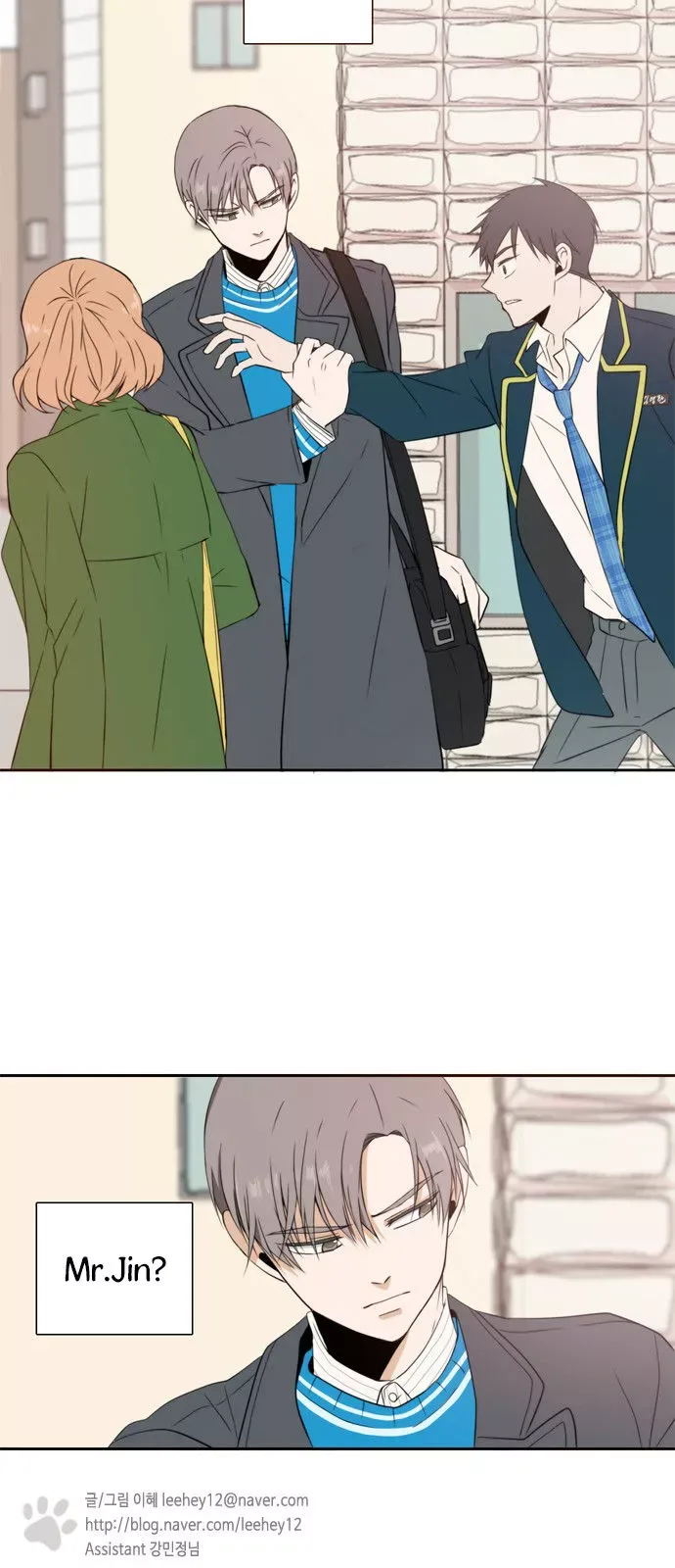 Lovely Again Today Chapter 7 page 38