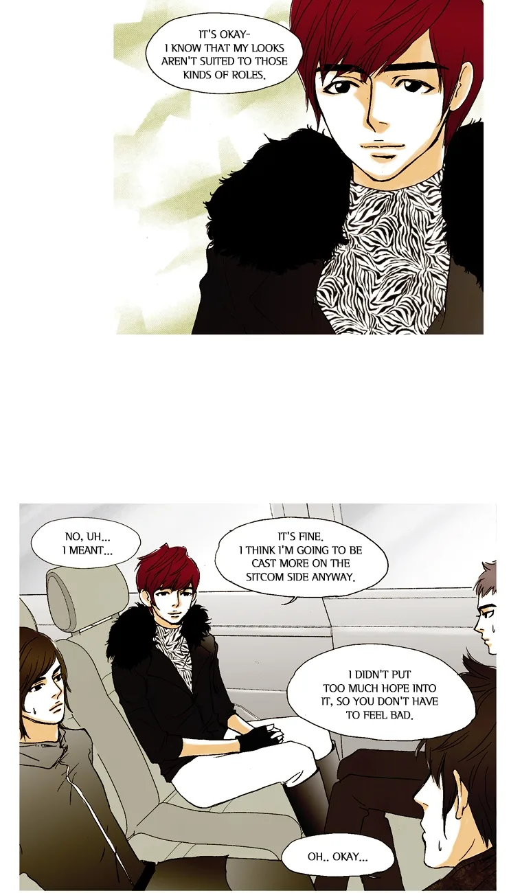 Coming Up! Chapter 8 page 24