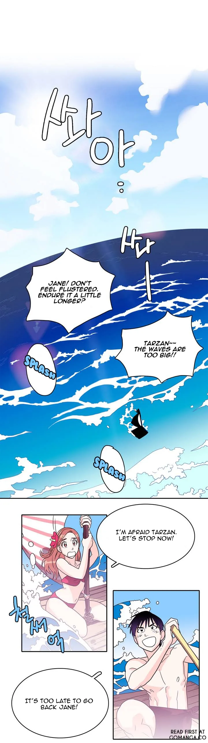 Que Sera, Sera Chapter 6 page 16