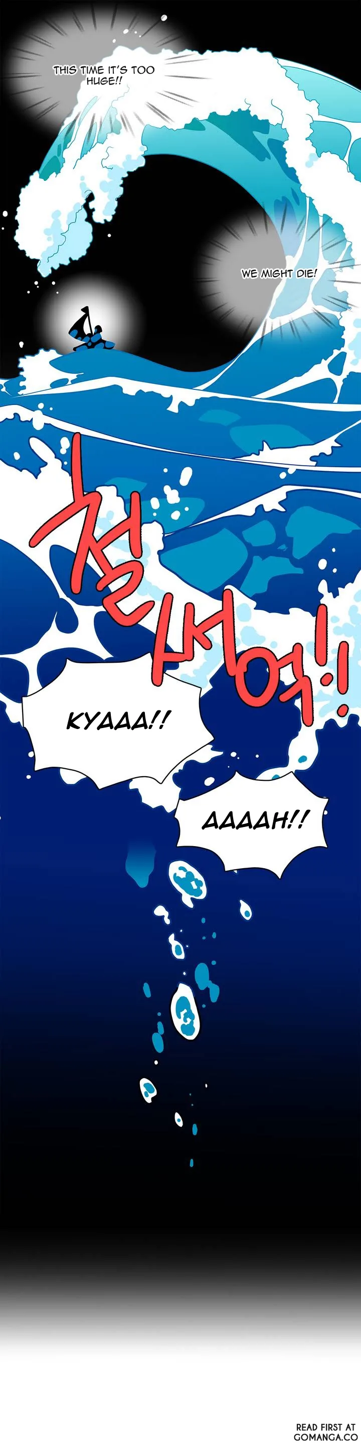 Que Sera, Sera Chapter 6 page 19