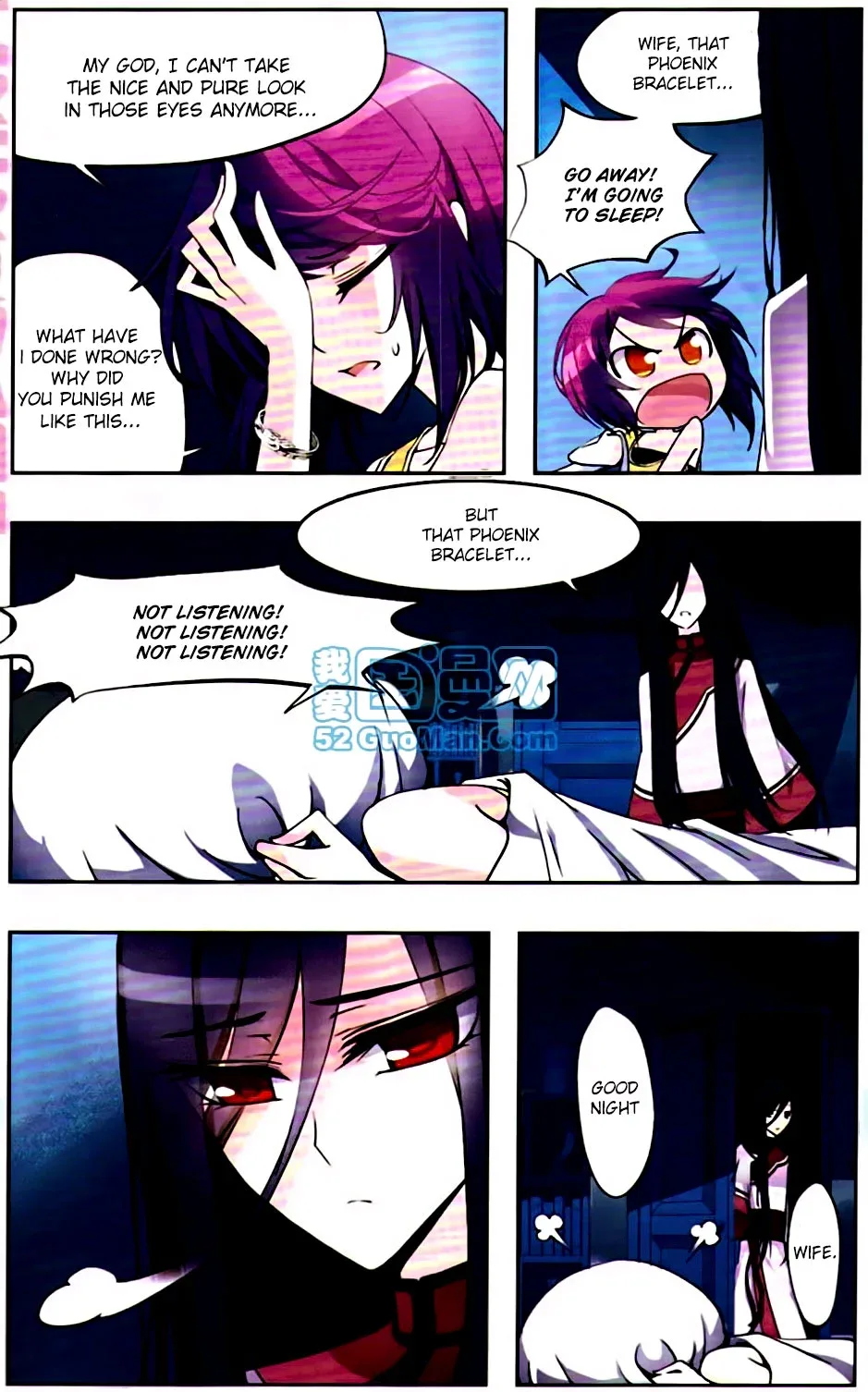 Tian Jiang Xian Shu Nan Chapter 3 page 8
