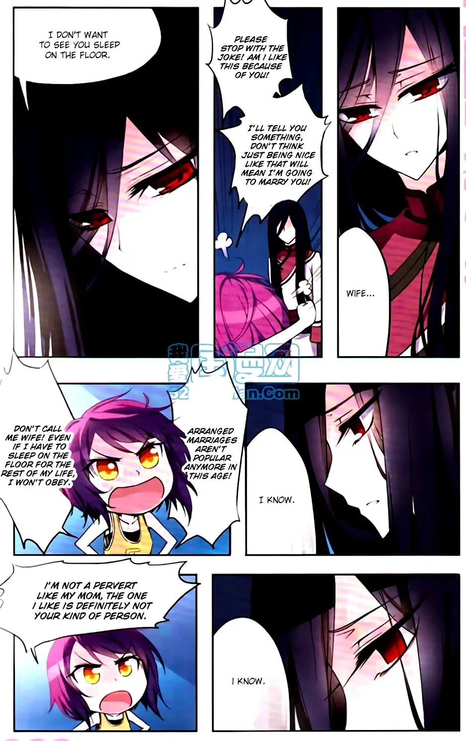 Tian Jiang Xian Shu Nan Chapter 3 page 5