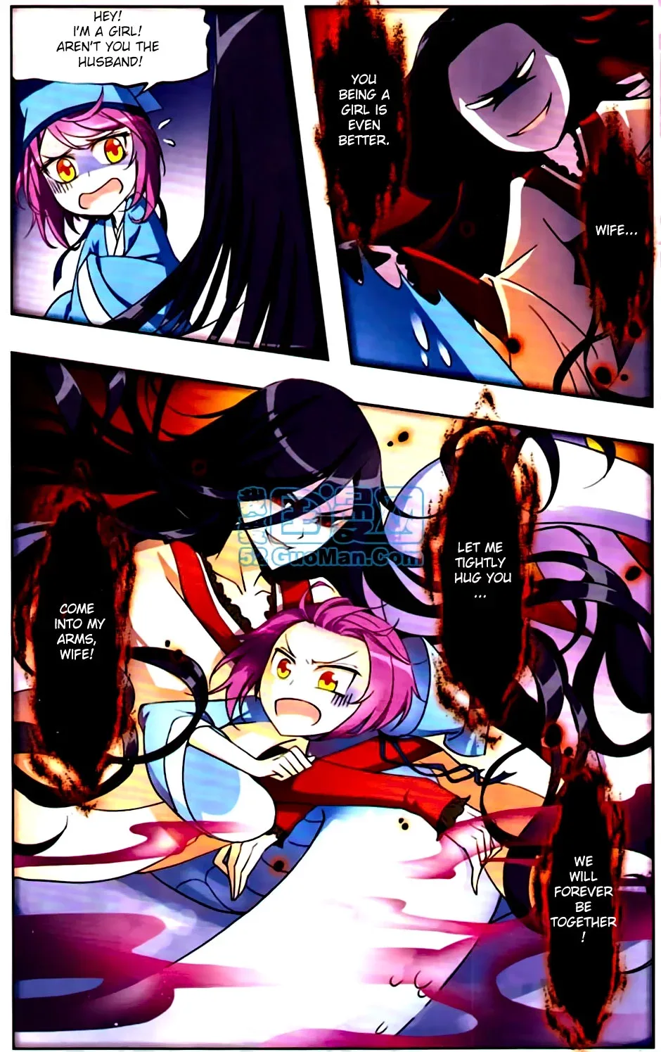 Tian Jiang Xian Shu Nan Chapter 3 page 11