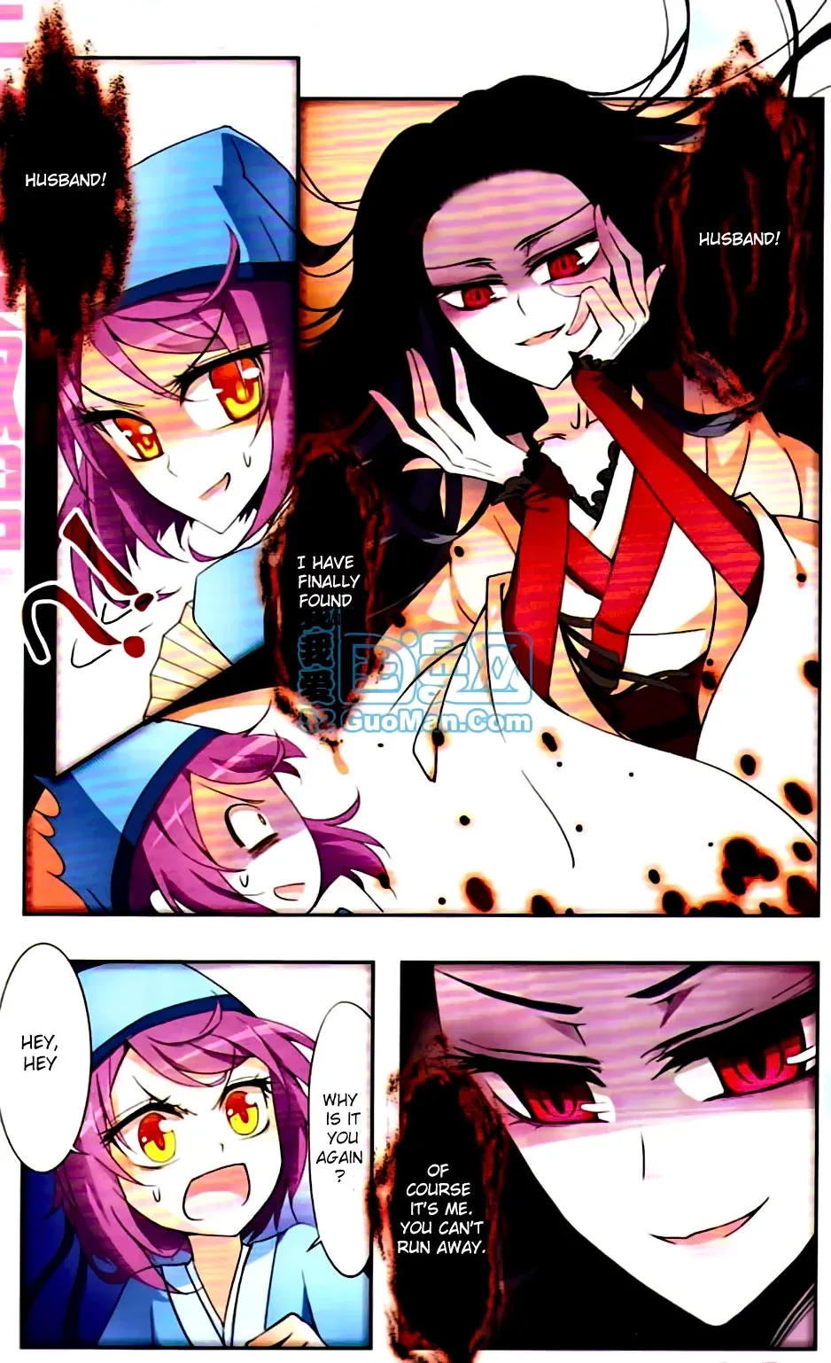 Tian Jiang Xian Shu Nan Chapter 3 page 10