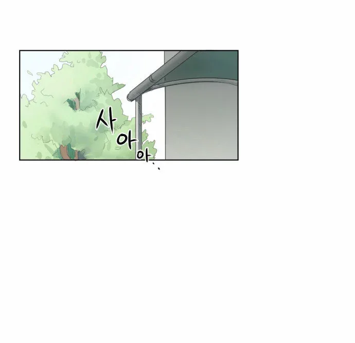 Transparent Cohabitation Chapter 7 page 37