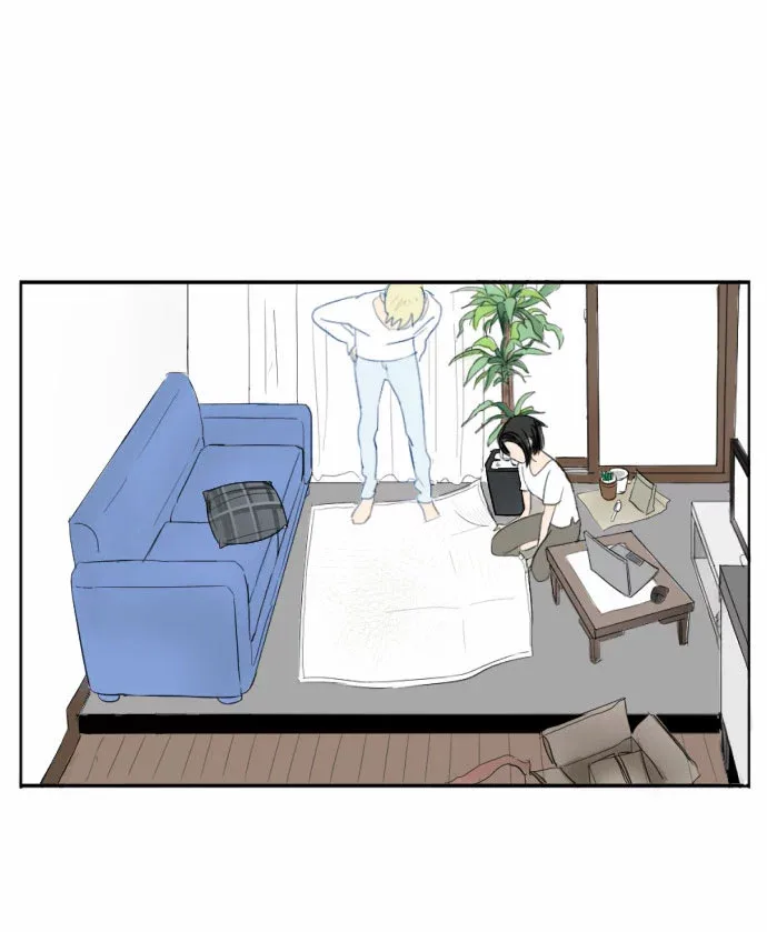 Transparent Cohabitation Chapter 7 page 13